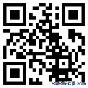 热丰网 日本财务大臣加藤胜信：可能在华盛顿与美国讨论汇率问题
