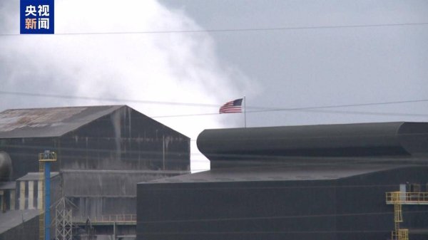 贝格富配资 英媒：重振“美国制造”面临多重挑战