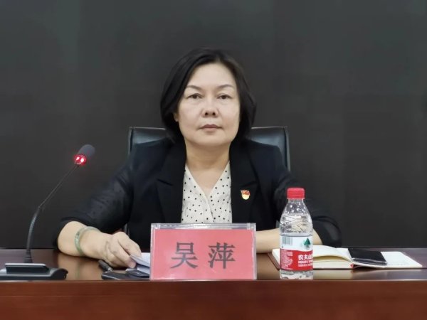 景盛配资 教育局原局长，要求下属跨省帮其女儿操办婚礼！官方通报详情